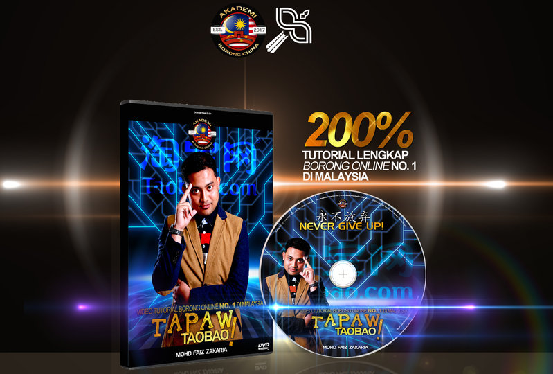 DVD TAPAW TAOBAO - TUTORIAL LENGKAP A to Z